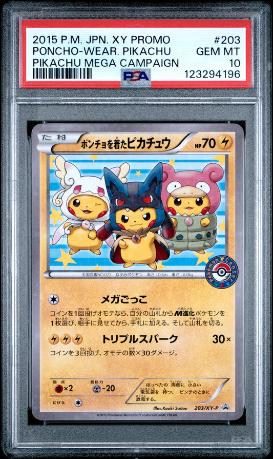 PSA 10 - Poncho-Wearing Pikachu 203/XY-P Mega Campaign Promo - Pokemon