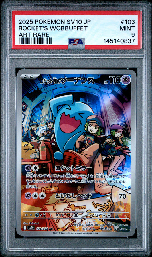 PSA 9 - Team Rocket's Wobbuffet 103/098 AR SV10 Glory Team Rocket X837 - Pokemon