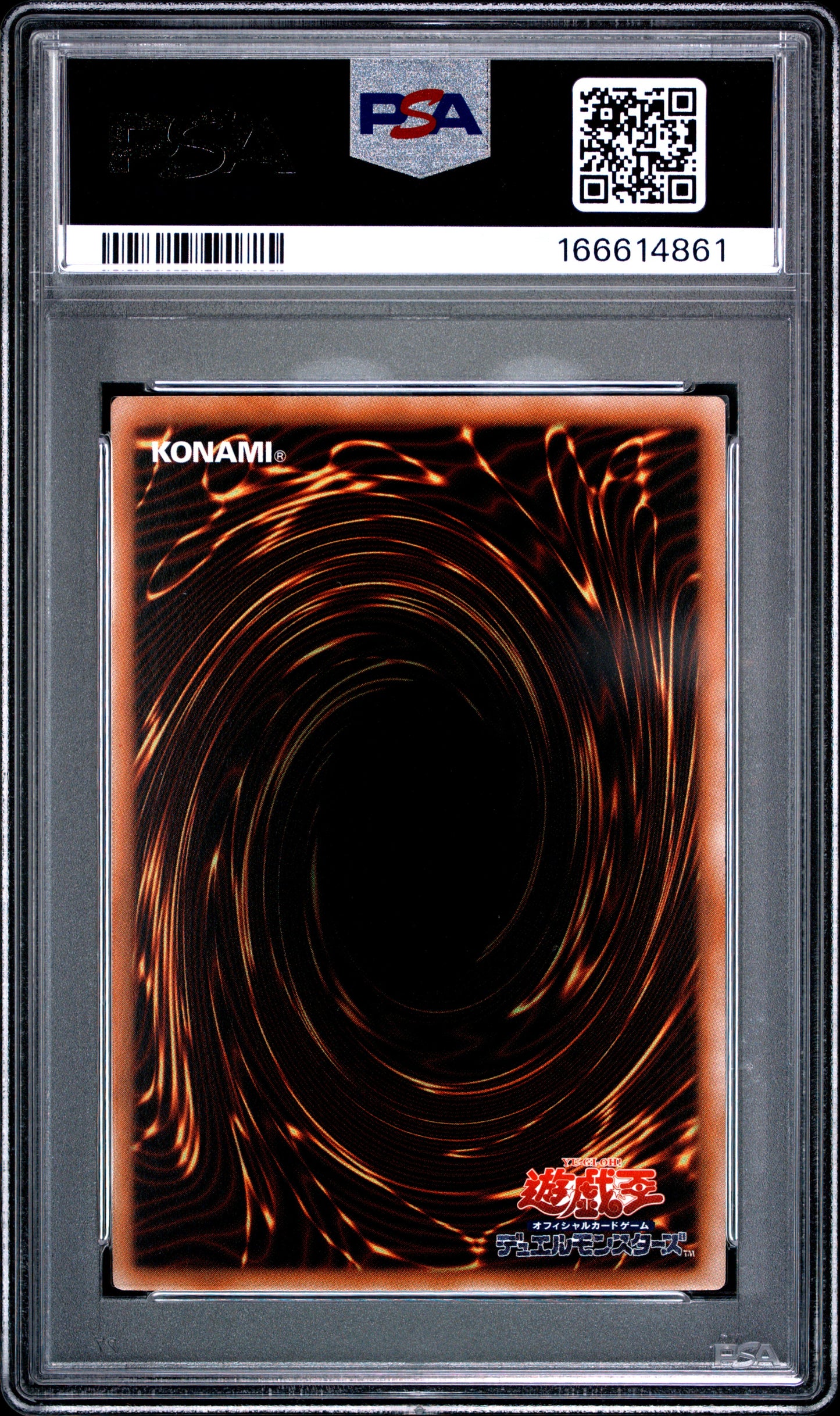 PSA 9 - Blue-Eyes White Dragon, White Phantom Beast LOCR-JP001 JPN x861 - Yugioh