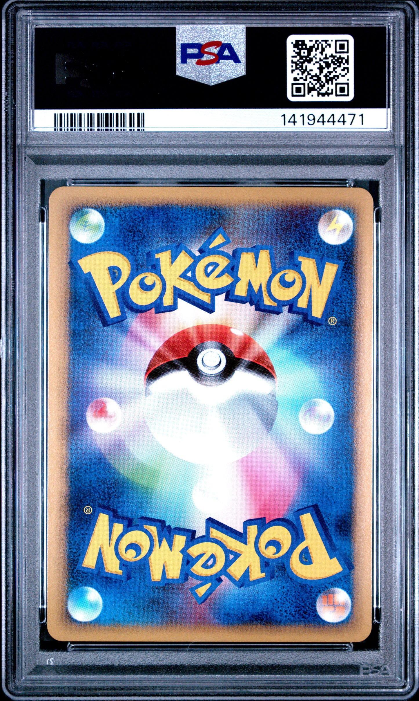 PSA 9 - Cleffa Holo 049/070 L1 Heartgold Collection 1st Edition x471 - Pokemon