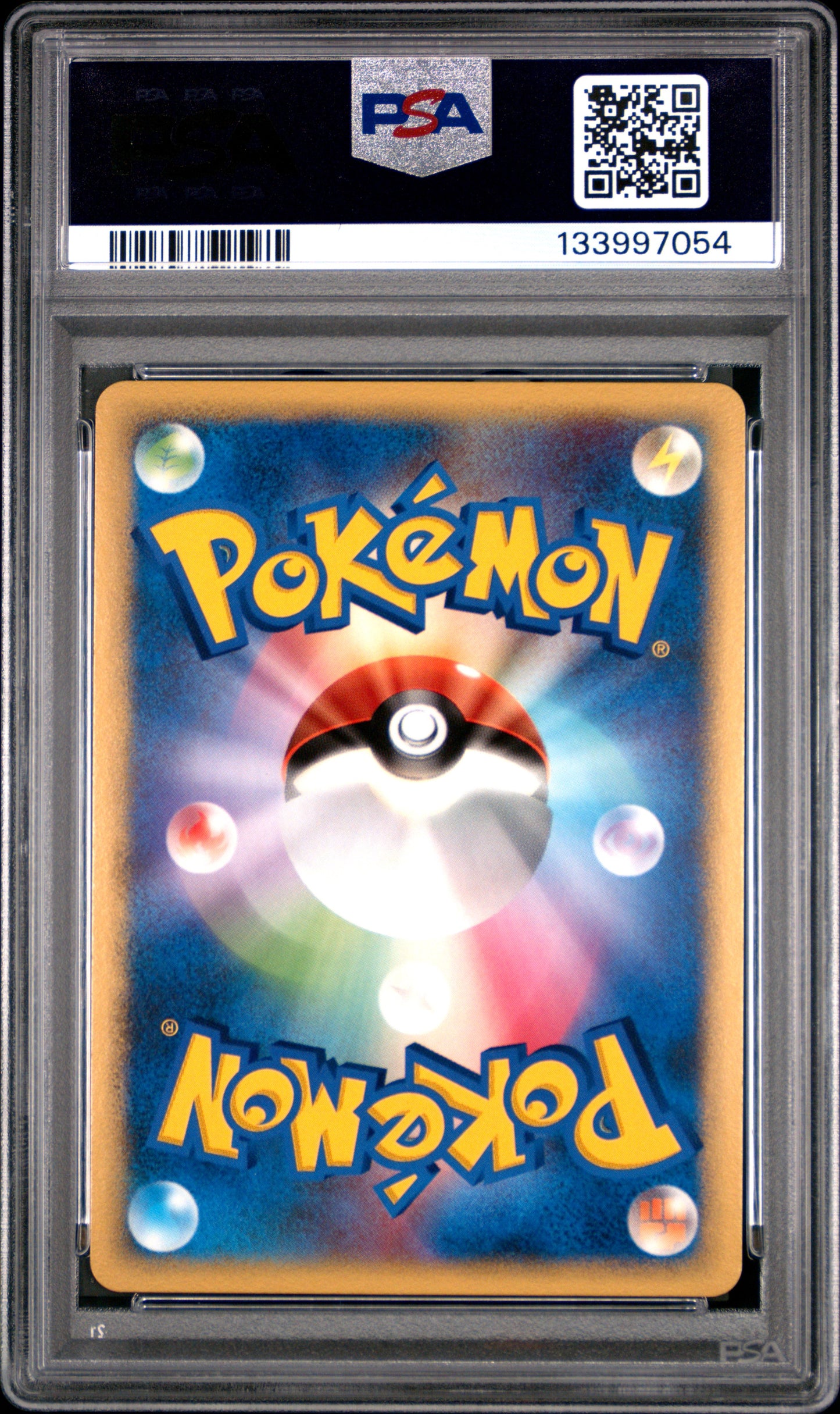 PSA 10 - Victory Medal Silver Pikachu 2006 Gym Challenge Japanese Promo - Pokemon
