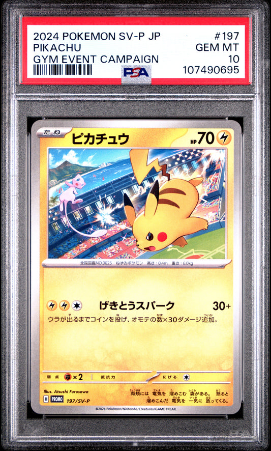 PSA 10 - Pikachu 197/SV-P Japanese Gym Event Campaign Promo - Pokemon