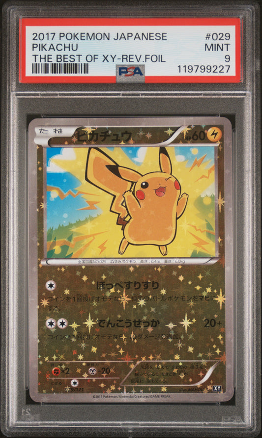 PSA 9 - Pikachu Reverse 029/171 The Best of XY - Pokemon