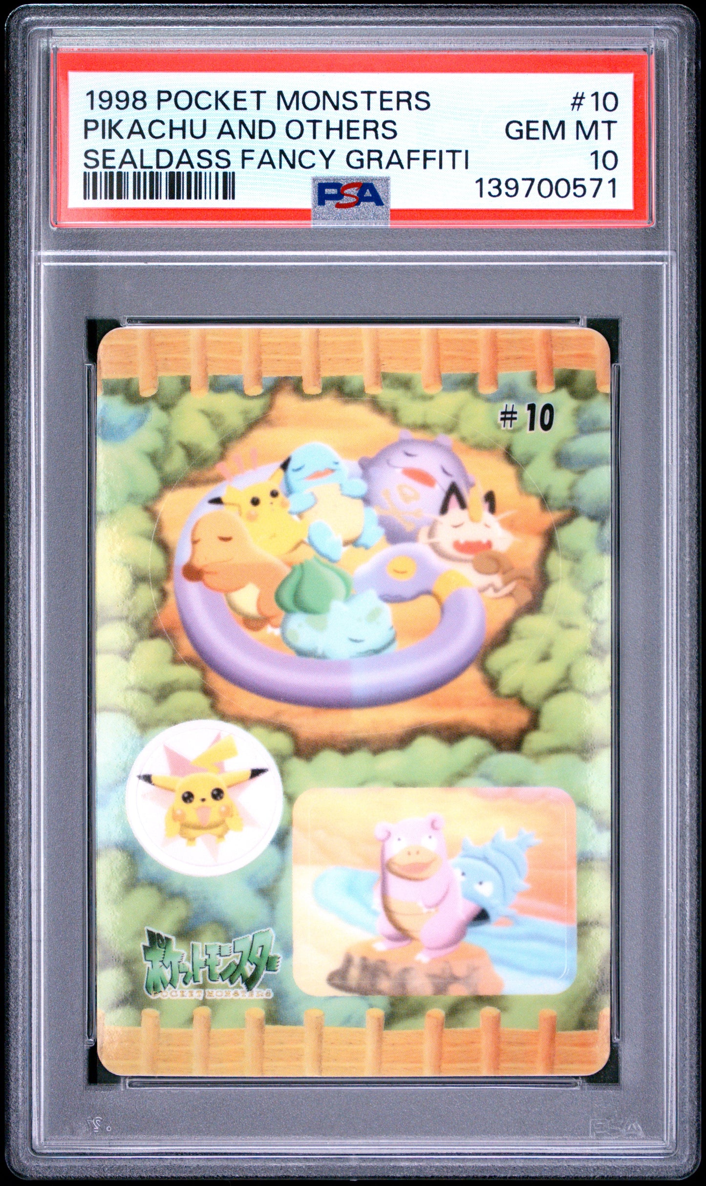 PSA 10 - Pikachu and Others #10 Sealdass Fancy Graffiti x571 - Unknown
