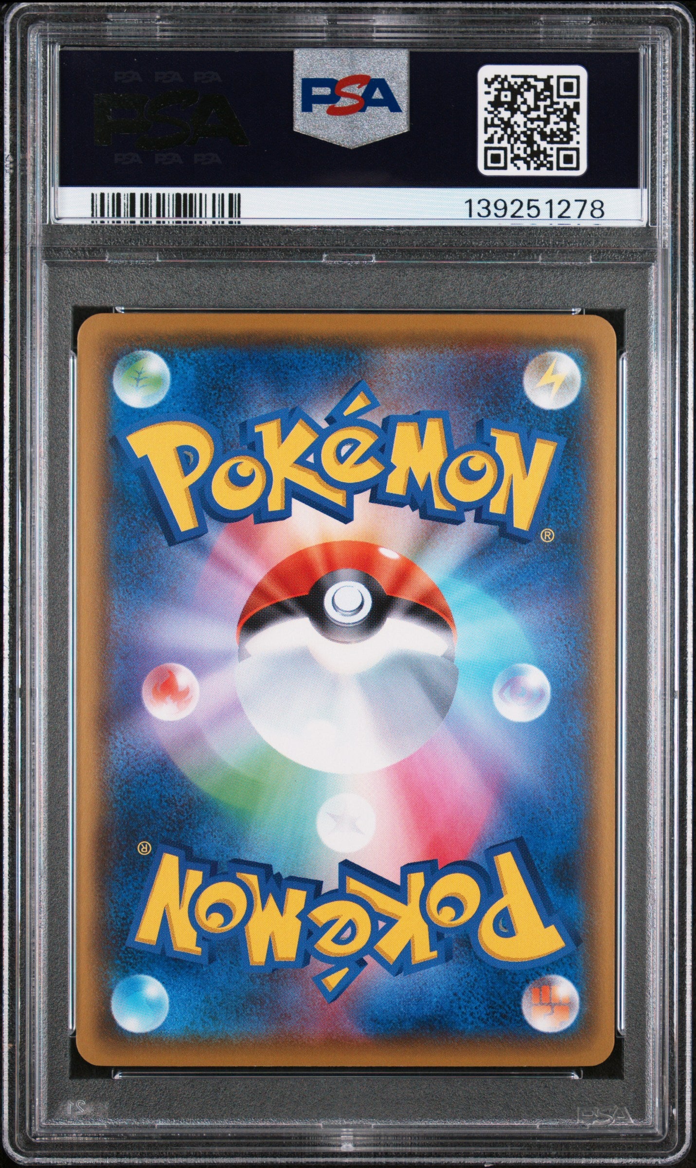 PSA 10 - Charizard V 307/190 s4a Shiny Star V - Pokemon