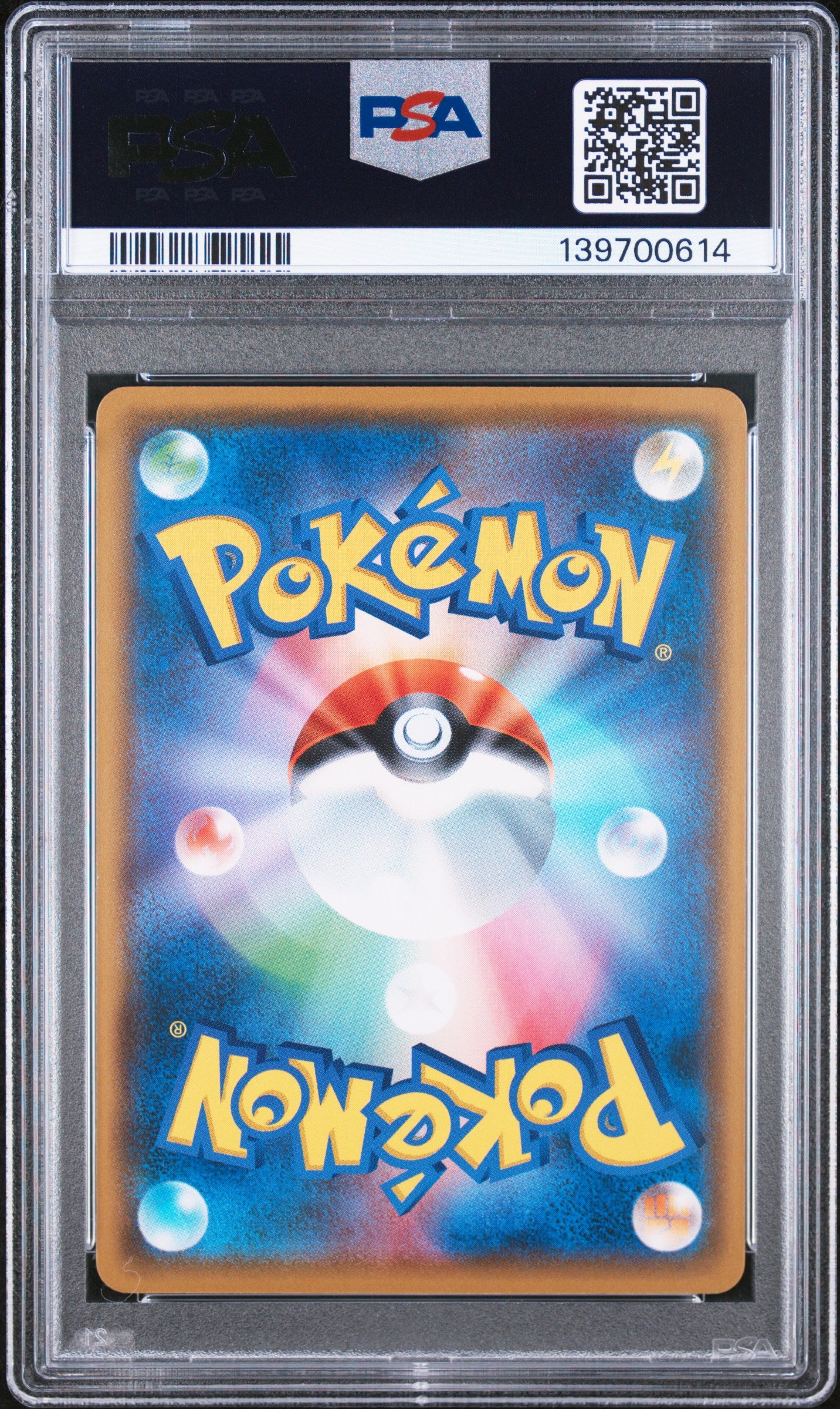 PSA 10 - Cubone 254/SM-P Gym Campaign Japanese Promo x614 - Pokemon