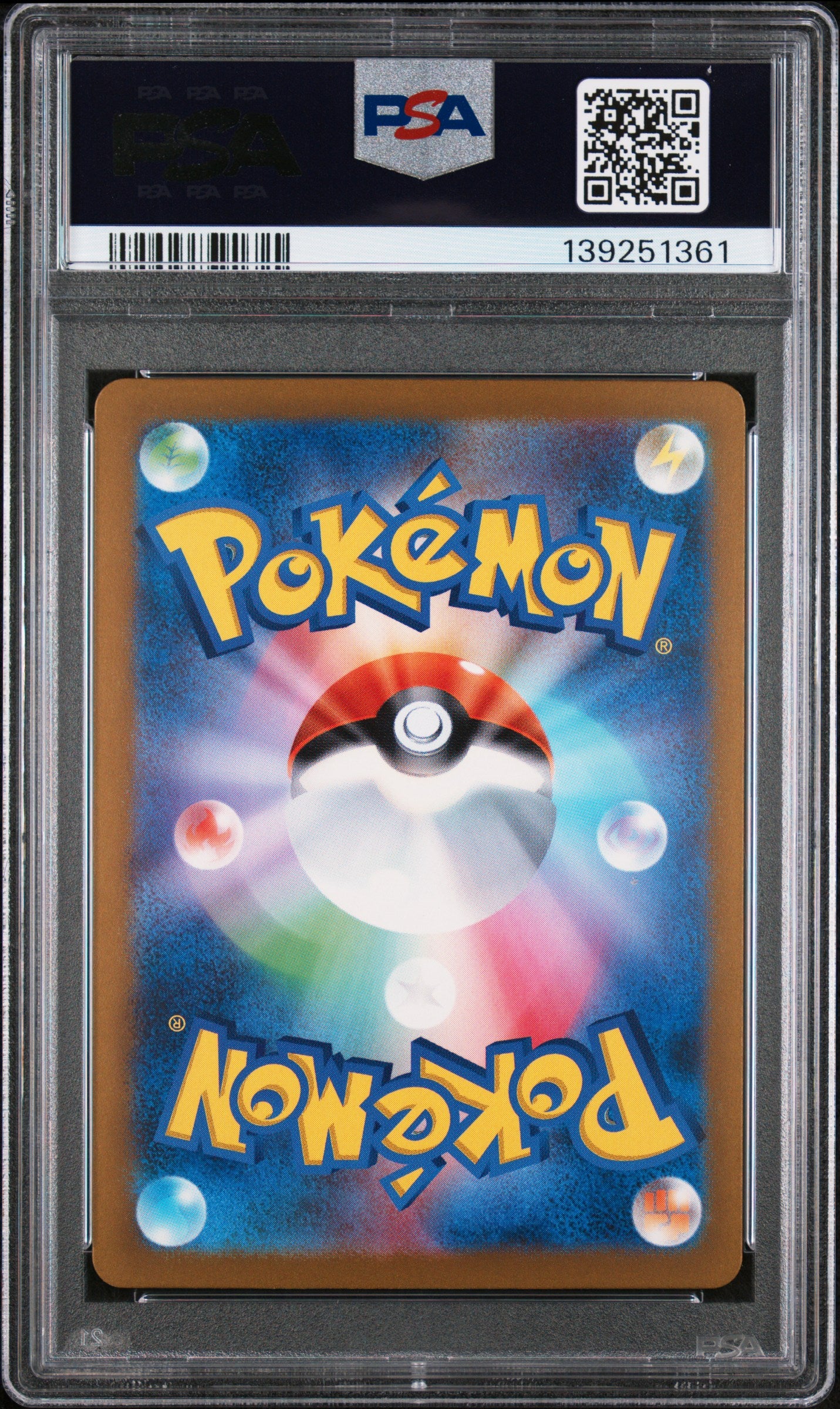 PSA 10 - Squirtle 052/049 Art Rare SVG Special Deck Set - Pokemon
