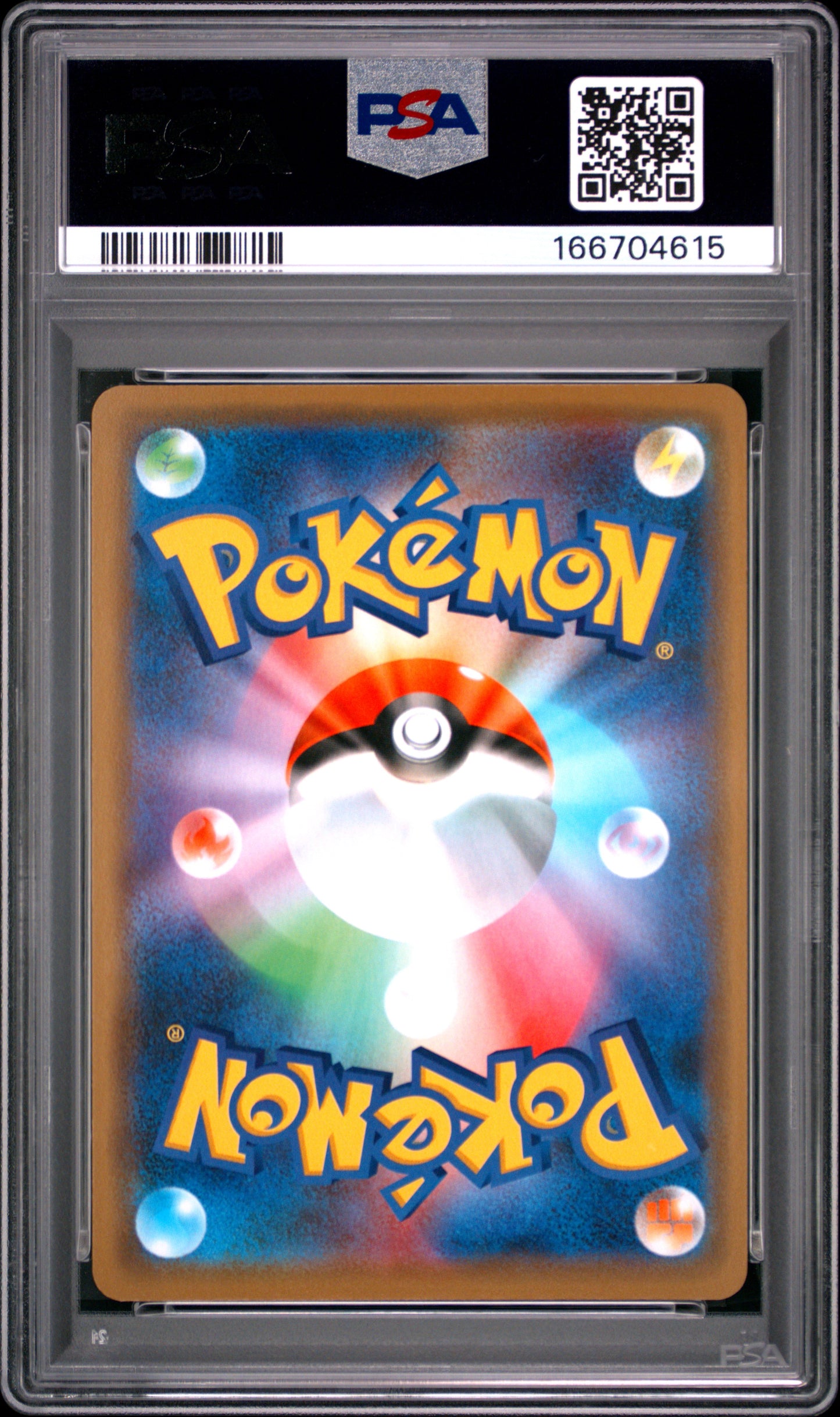 PSA 10 - Reshiram Charizard GX 016/173 SM12a Tag Team GX x615 - Pokemon