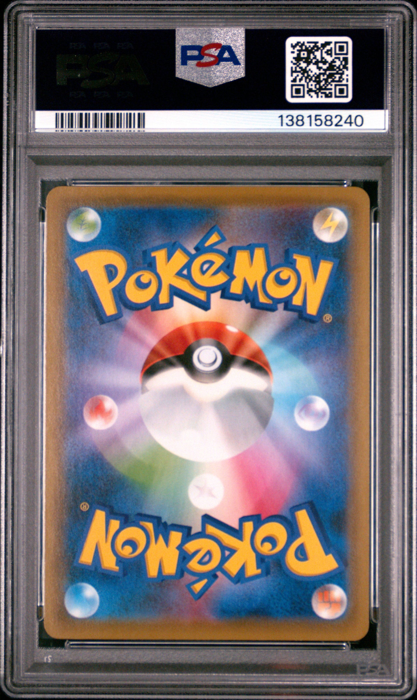 PSA 10 - Rayquaza V 075/067 s7R Blue Sky Stream - Pokemon