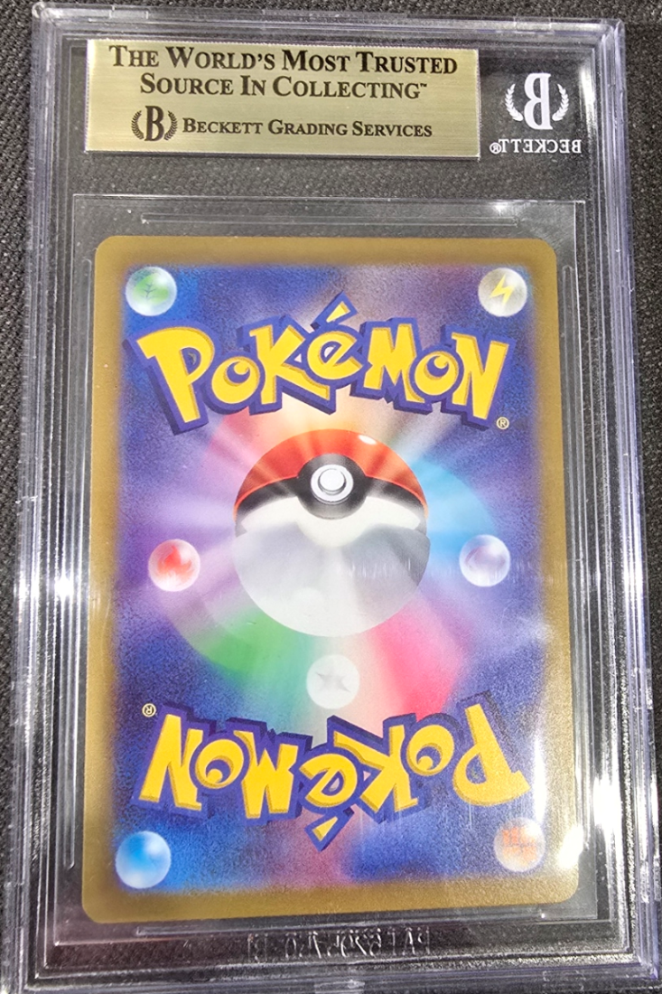 BGS 10 - Pikachu 001/SV-P Scarlet & Violet Pre-Order Purchase Promo - Pokemon (5)