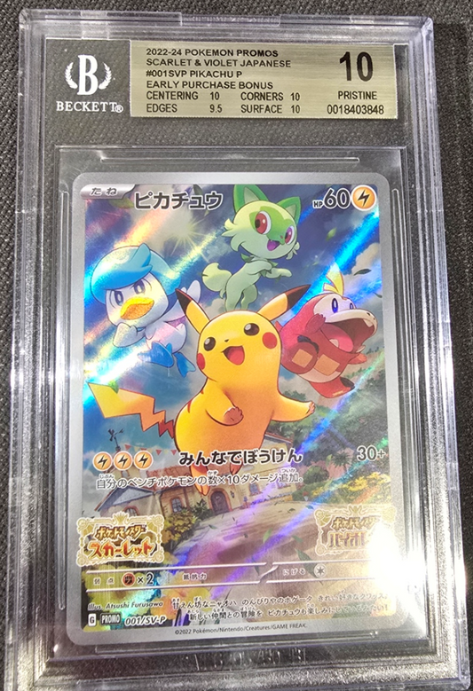 BGS 10 - Pikachu 001/SV-P Scarlet & Violet Pre-Order Purchase Promo - Pokemon (5)