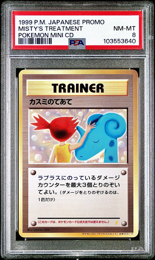 PSA 8 - Misty’s Treatment Japanese Mini CD Promo - Pokemon