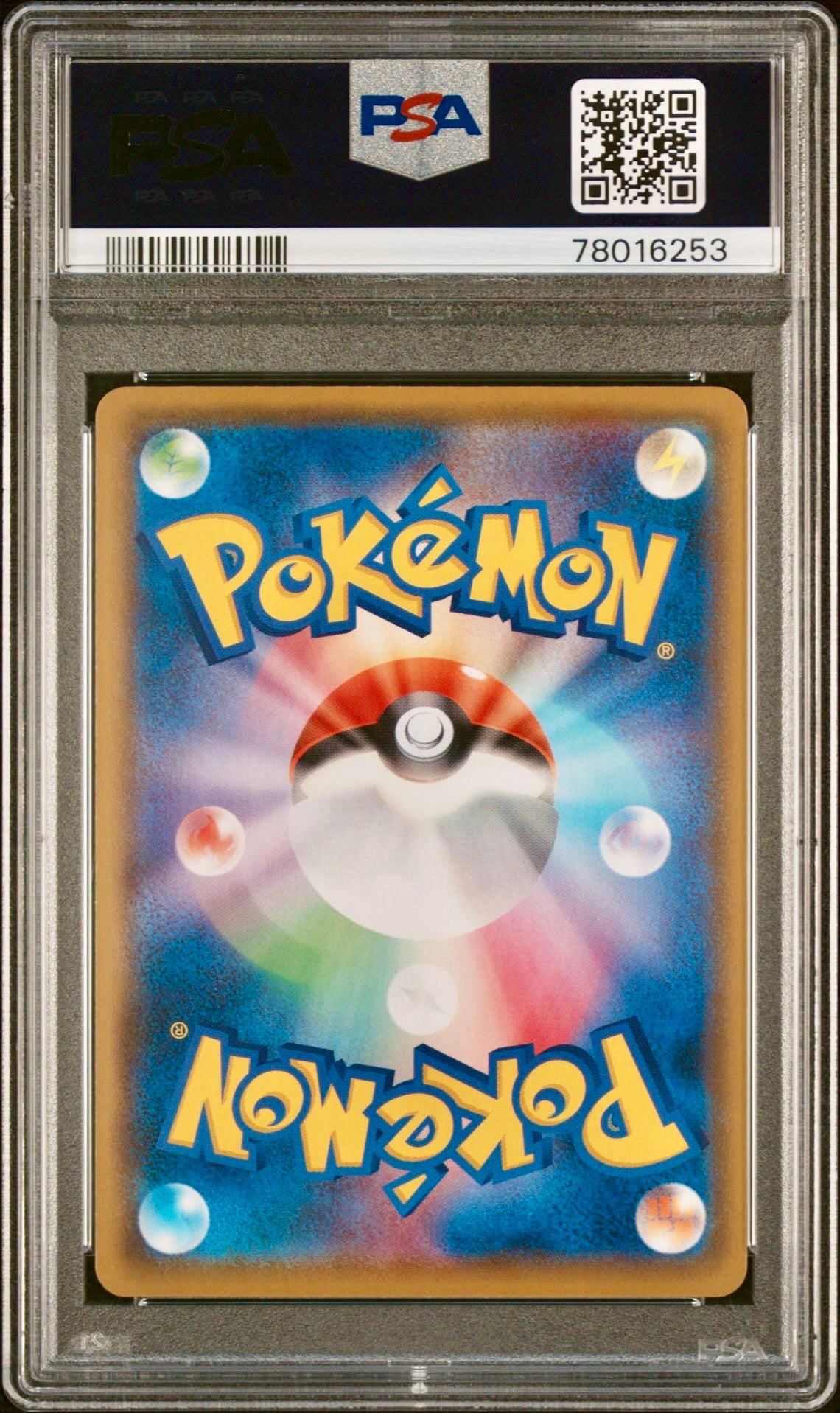PSA 10 - Gardevoir ex 015/025 s8a-P 25th Anniversary Edition - Pokemon