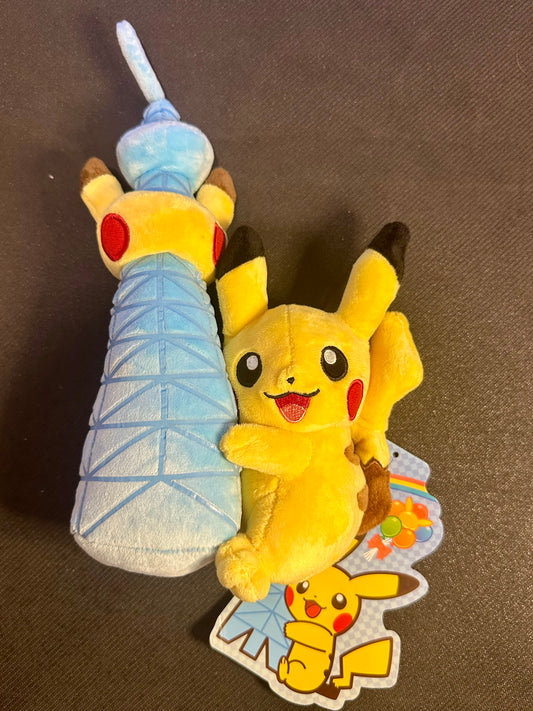 Pokemon Center Japan Exclusive Pikachu Skytree Tower Plush w/ Tag - Accessories