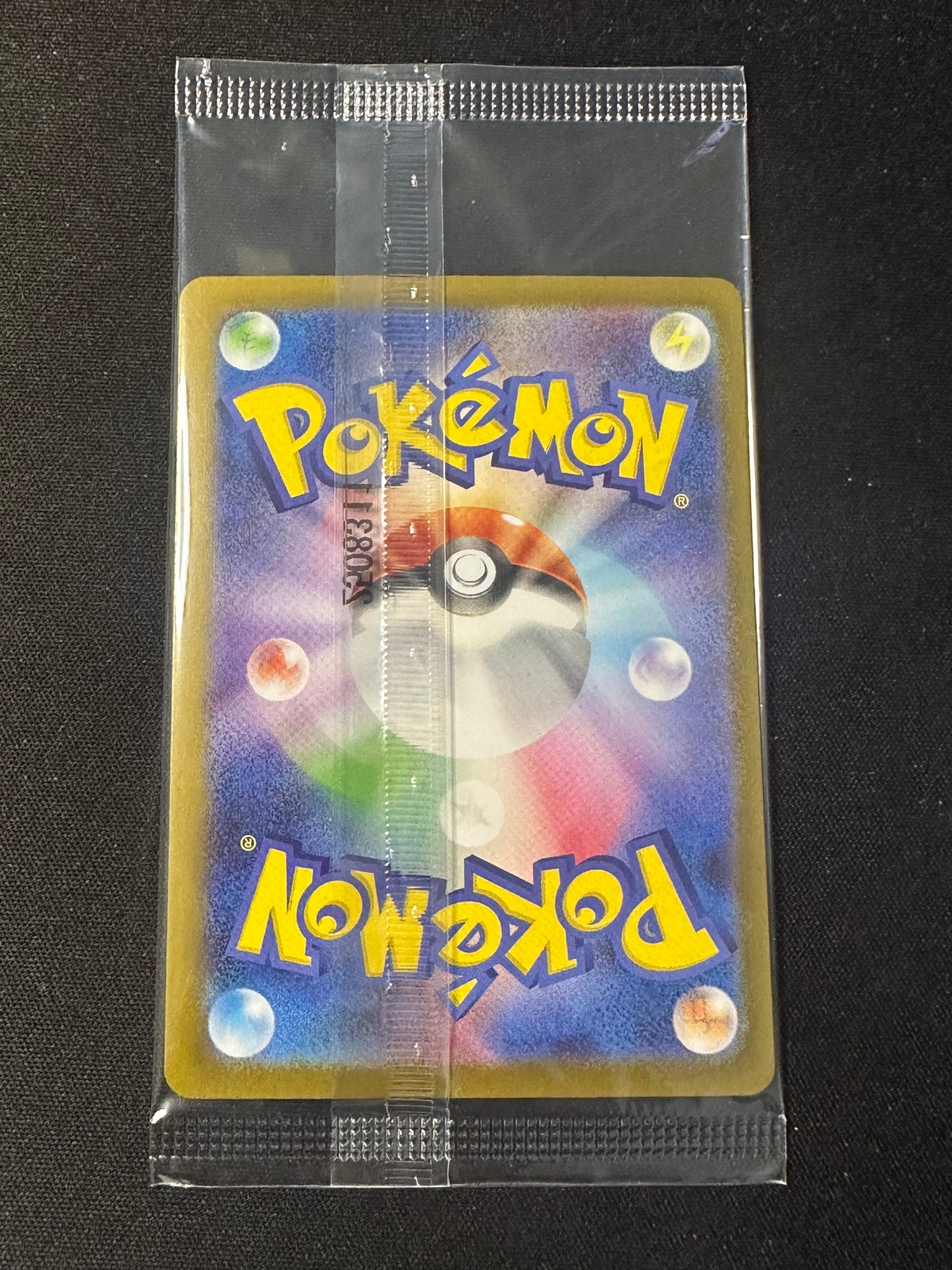 Victini 288/SV-P SEALED Competition Top Prize JPN Promo Pokemon [NM] (1)