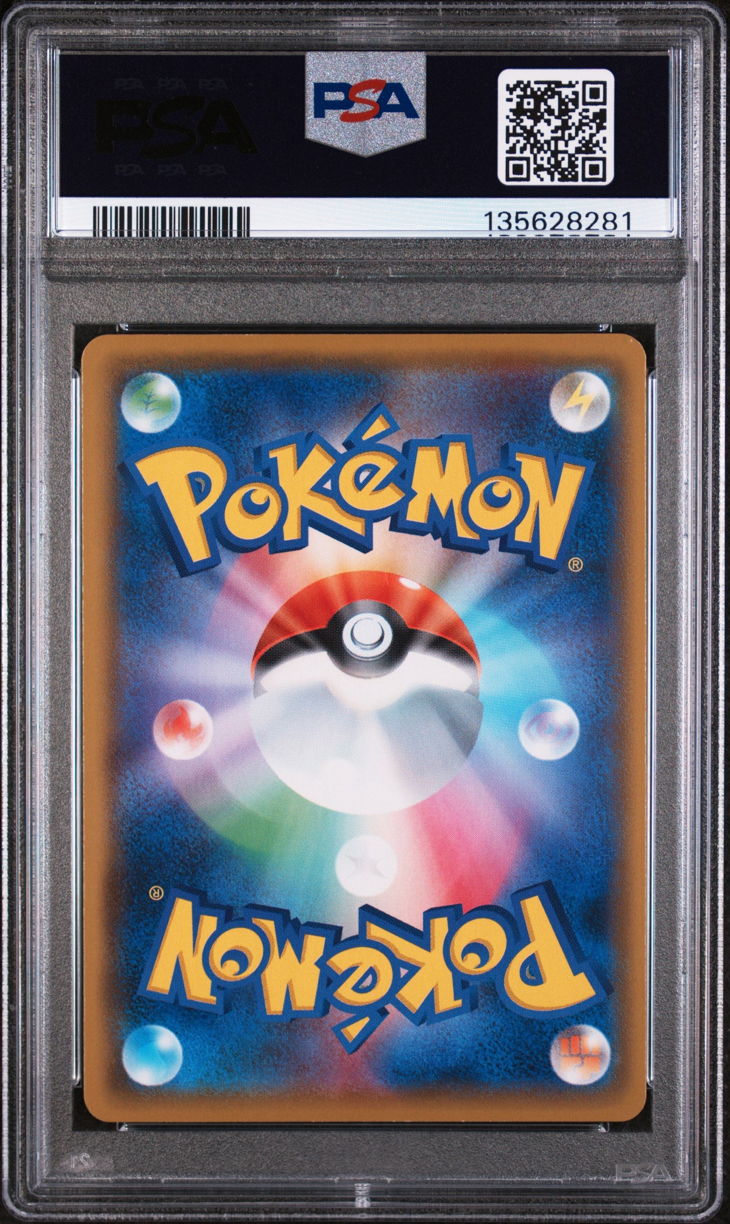 PSA 10 - Pikachu 001/028 s8a 25th Japanese Anniversary Collection - Pokemon
