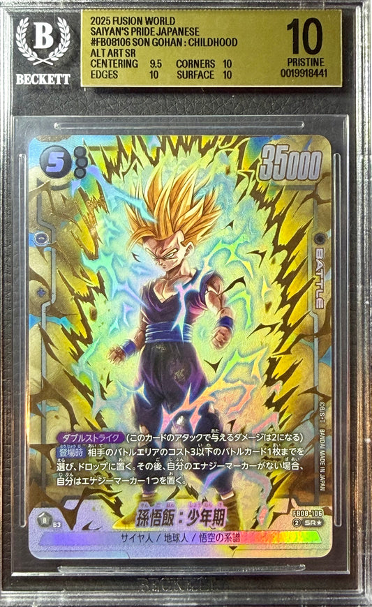 BGS 10 - Son Gohan : Childhood FB08-016 SR Alt Art JPN Fusion World x441 - DBS