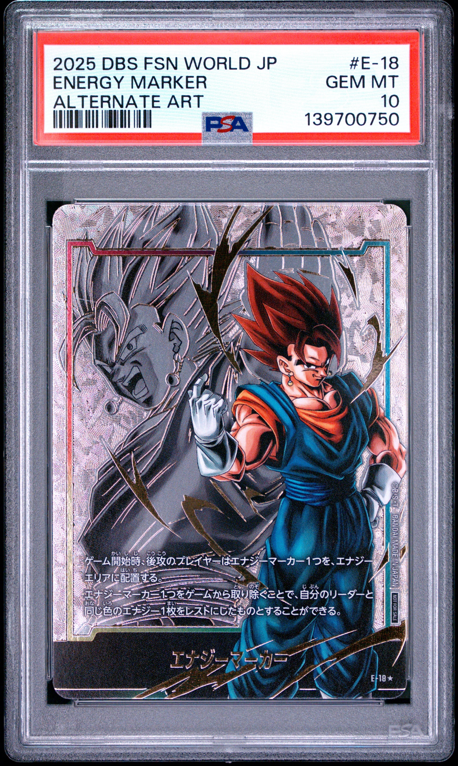 PSA 10 - Vegito Energy Marker E-18 Alternate Art JPN Fusion World x750 - DBS