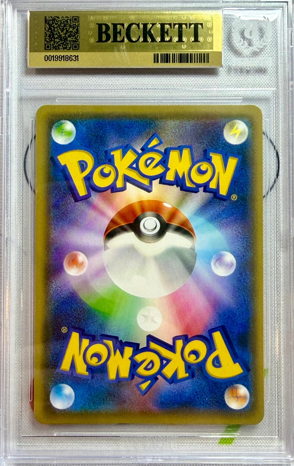 BGS 9.5 - Pikachu 208/S-P Yu Nagaba Collab Japanese Promo x631 [JEC] - Pokemon