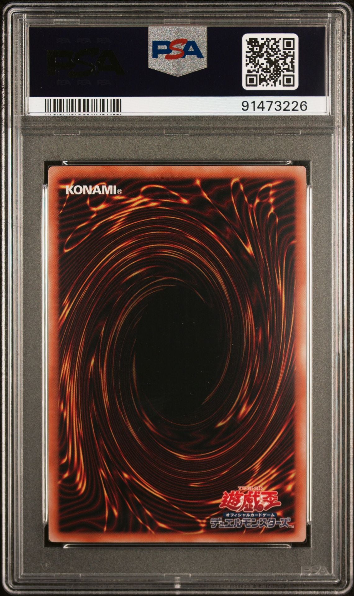 PSA 10 - Stardust Dragon QCDB-JP036 Quarter Century Rare - Yu-Gi-Oh!