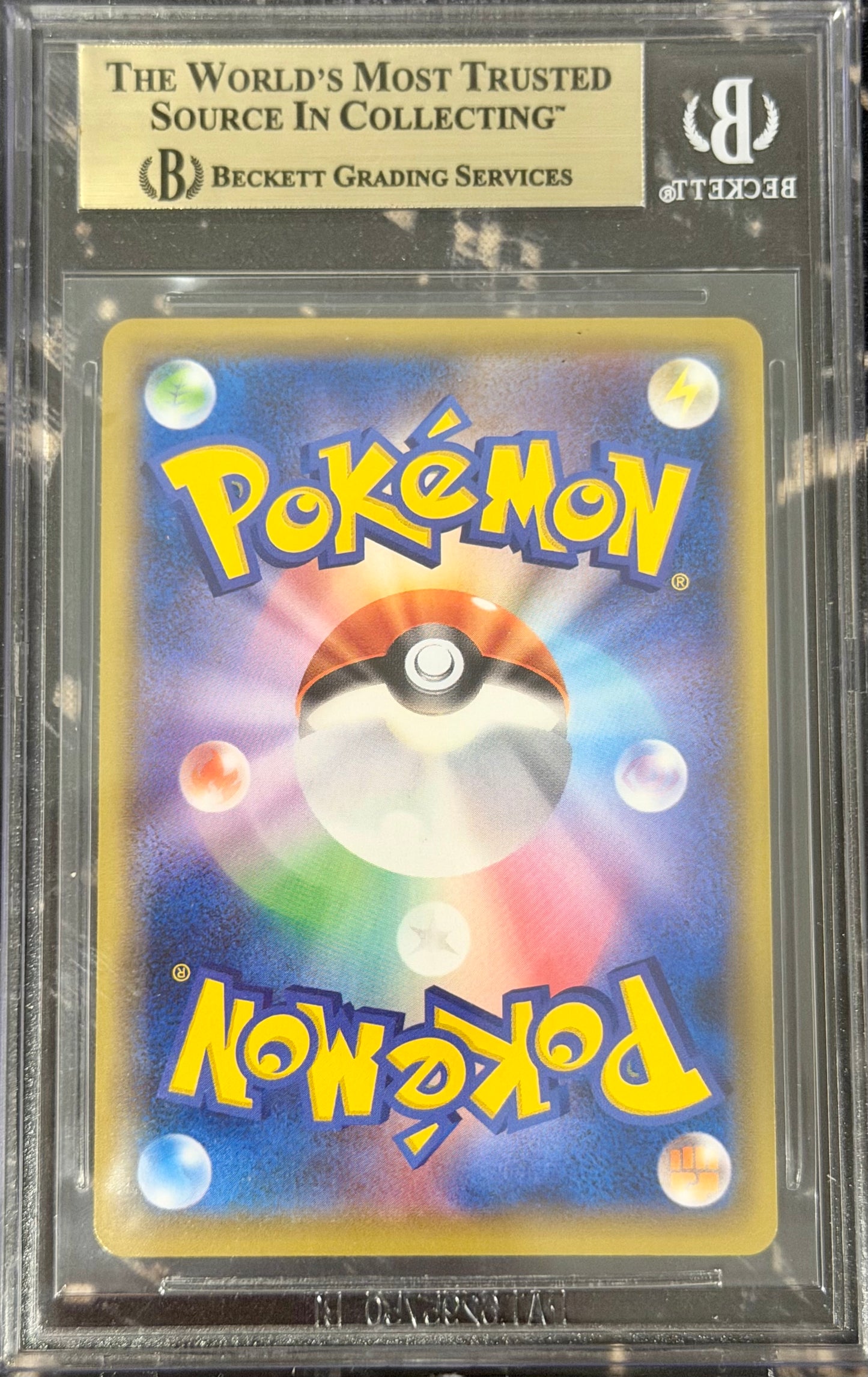 BGS 10 - Pikachu 227/S-P Stamp Box Japanese Promo - Pokemon