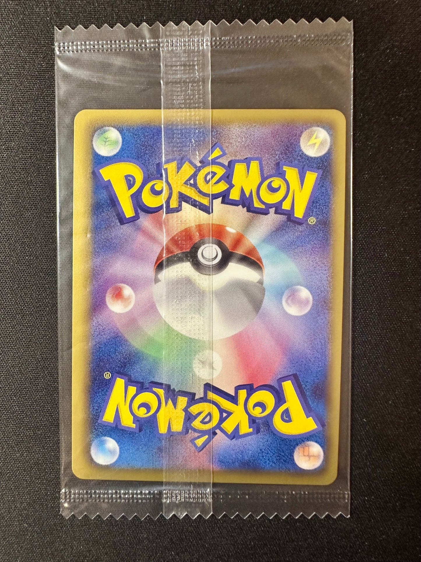 Rayquaza Holo 144/BW-P SEALED Nobunaga's Ambition JPN Promo Pokemon [NM] (2)