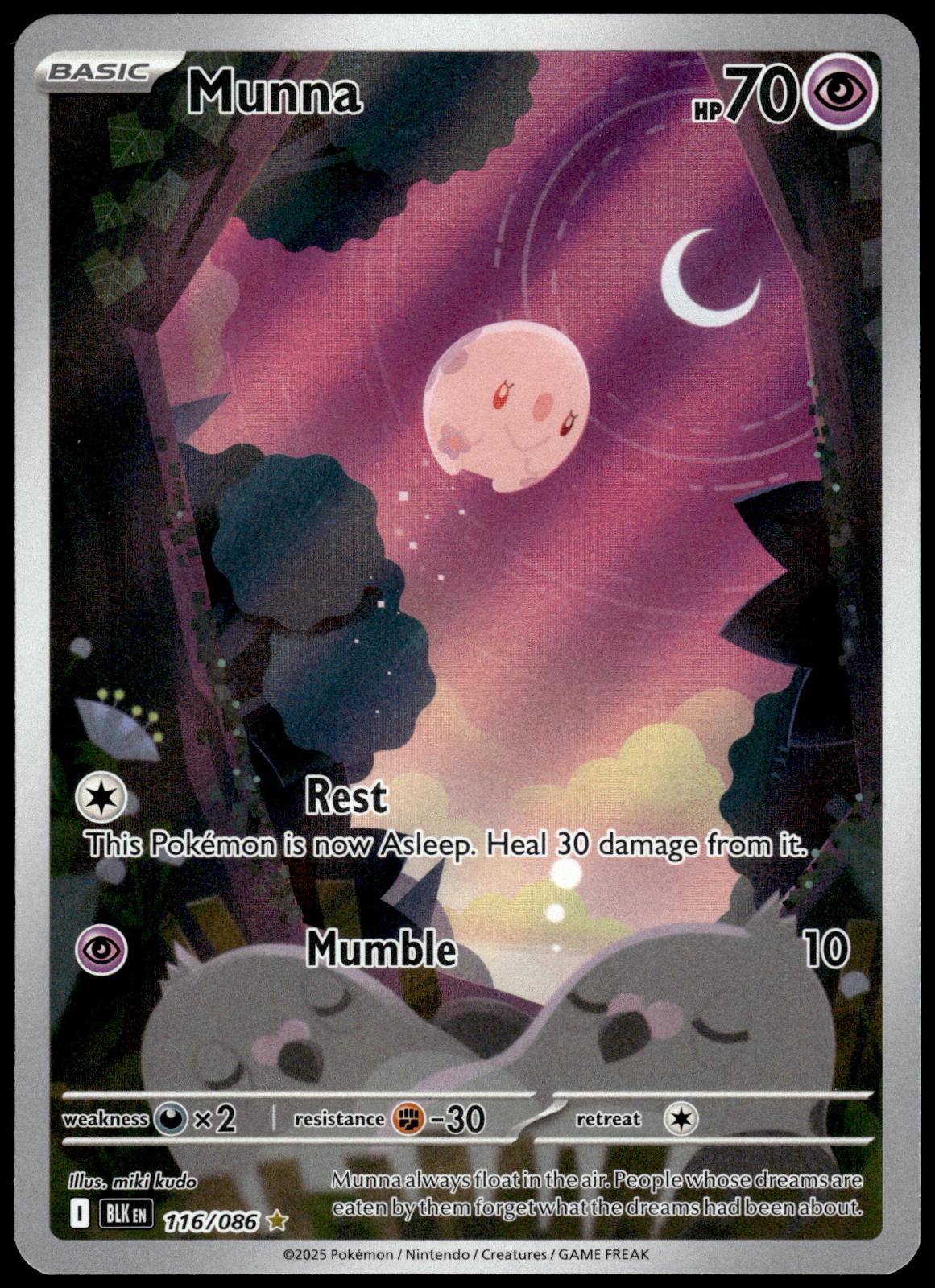 Munna 116/086 IR SV Black Bolt Pokemon [NM] (1)