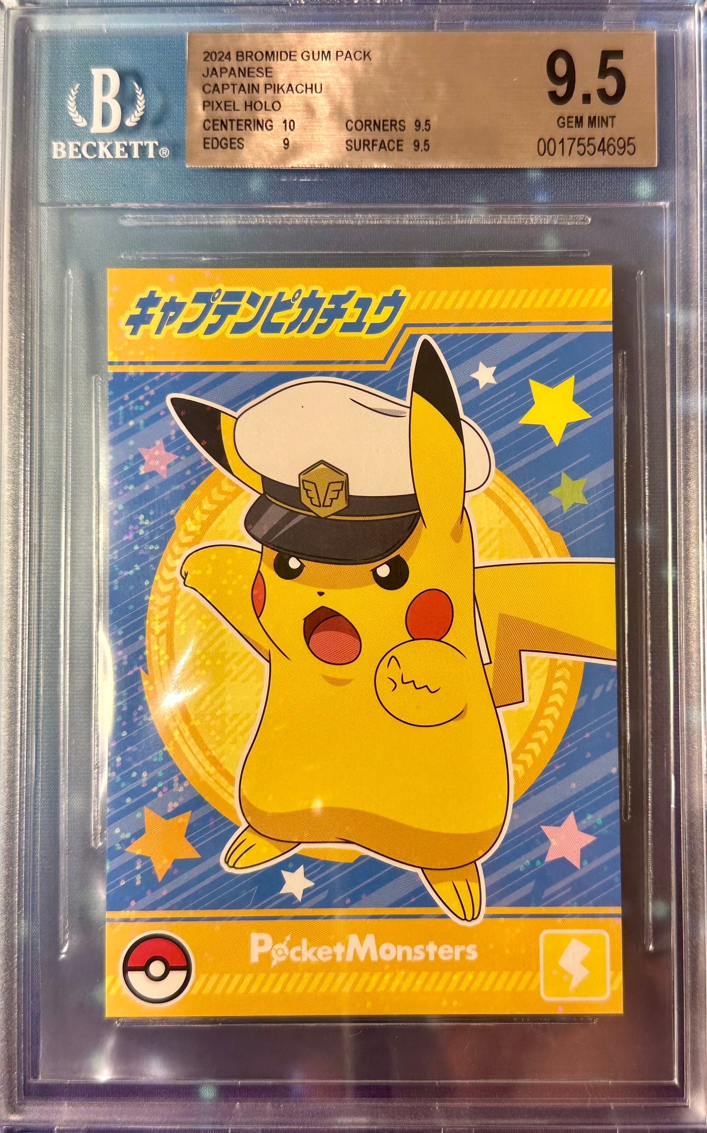 BGS 9.5 - Captain Pikachu Pixel Holo 2024 Bromide Gum Japanese - Pokemon