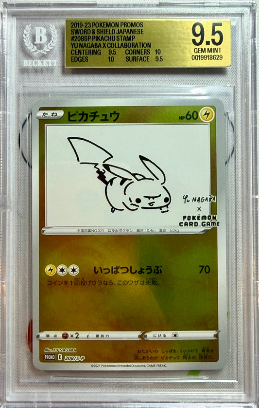 BGS 9.5 - Pikachu 208/S-P Yu Nagaba Collab Japanese Promo x629 [JEC] - Pokemon