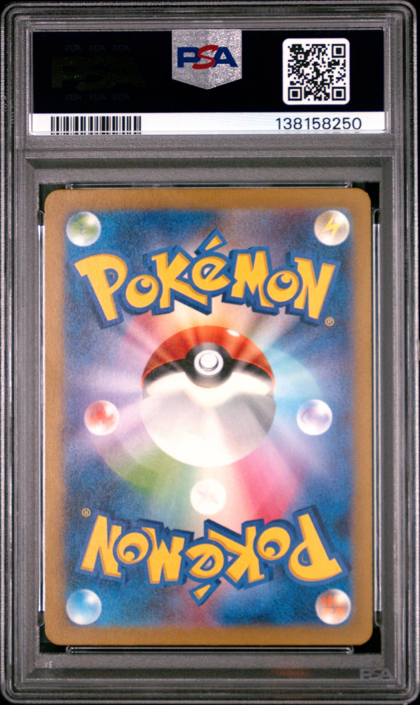 PSA 10 - Mewtwo 183/165 Art Rare SV2a Japanese 151 - Pokemon