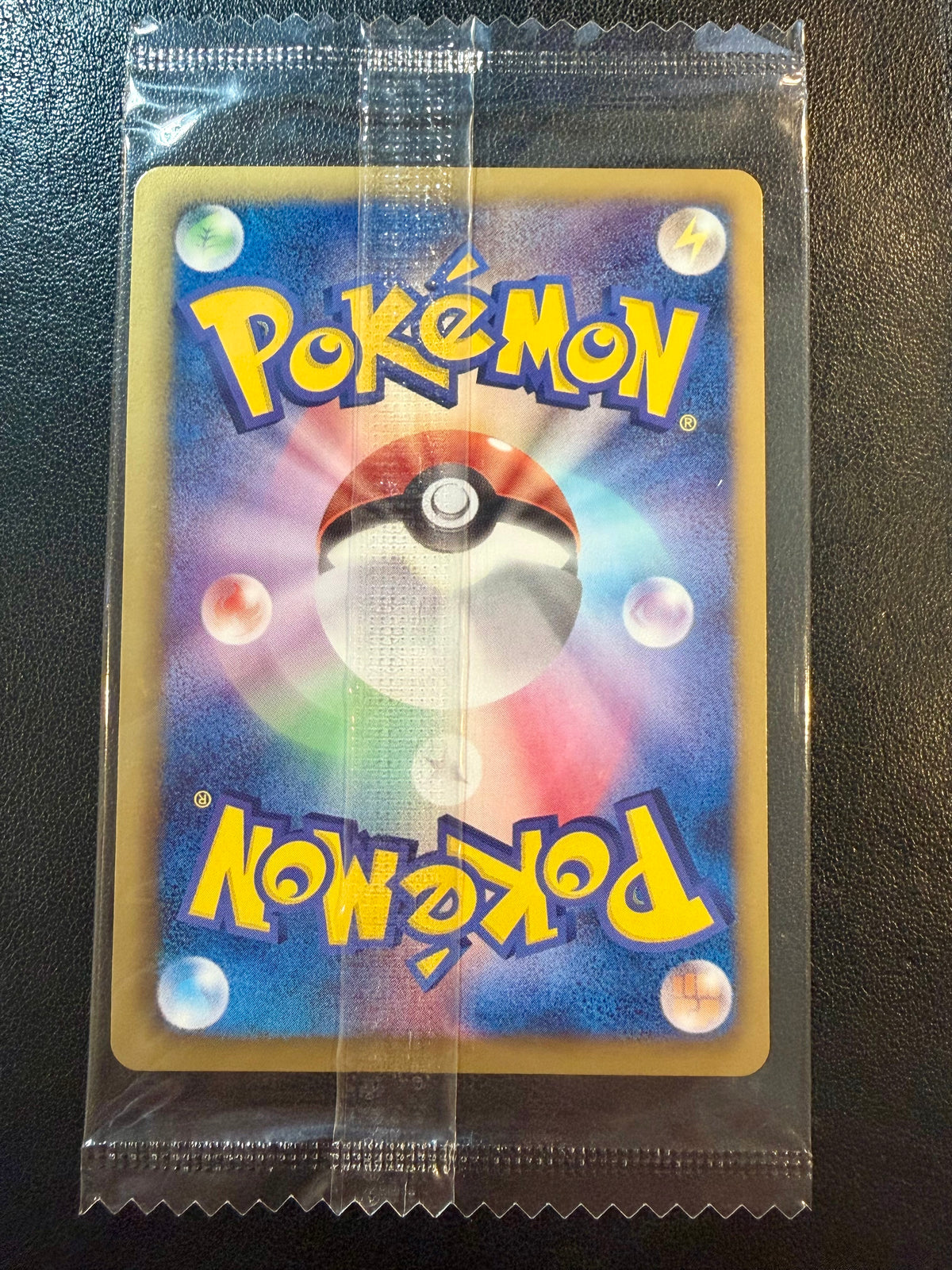 Rayquaza 144/BW-P SEALED Nobunga’s Ambition Japanese Pokemon [NM] (2)