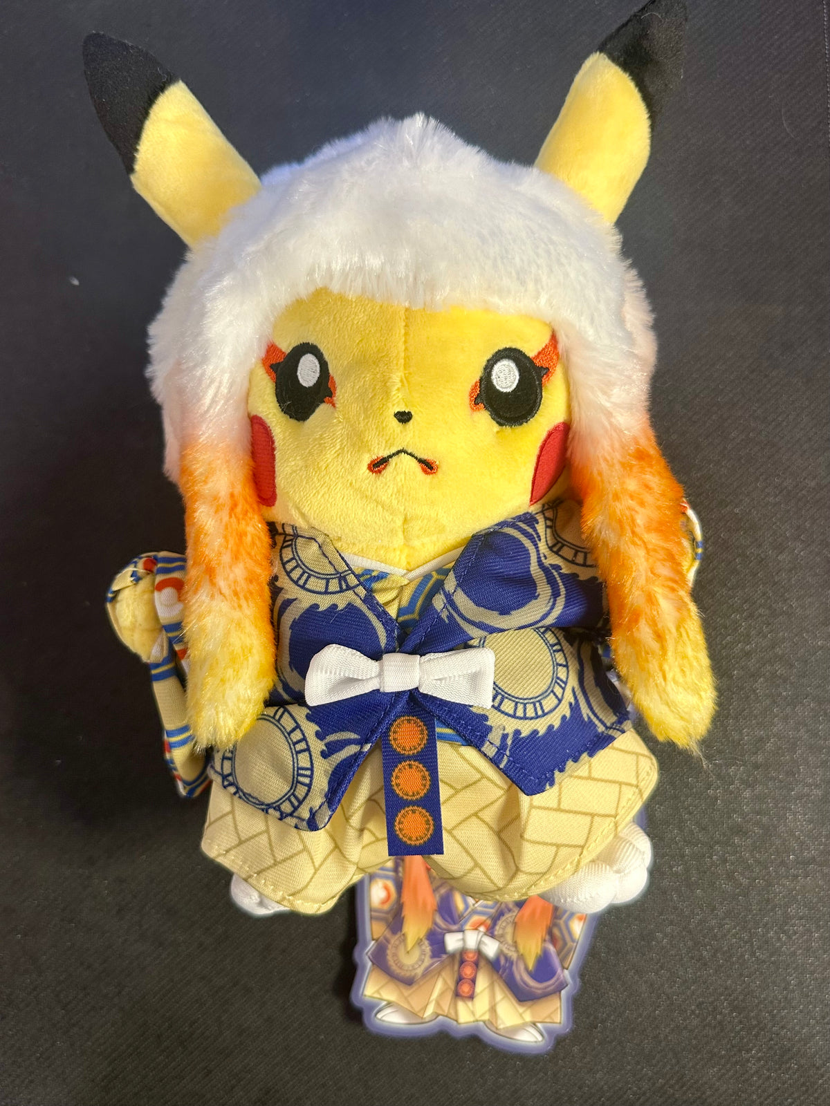 Pokemon Kabuki Pikachu Plush 8.7 in. Pokemon Center Tokyo DX Japan Pokemon Kabuki Pikachu Plush 8.7 in. Pokemon Center Tokyo DX Japan