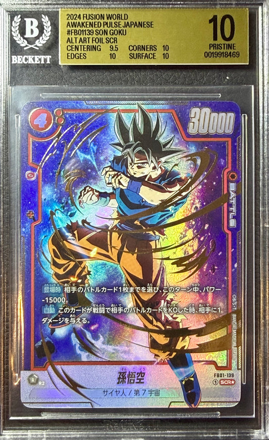 BGS 10 - Son Goku FB01-139 SCR Alt Art JPN Fusion World x469 - DBS