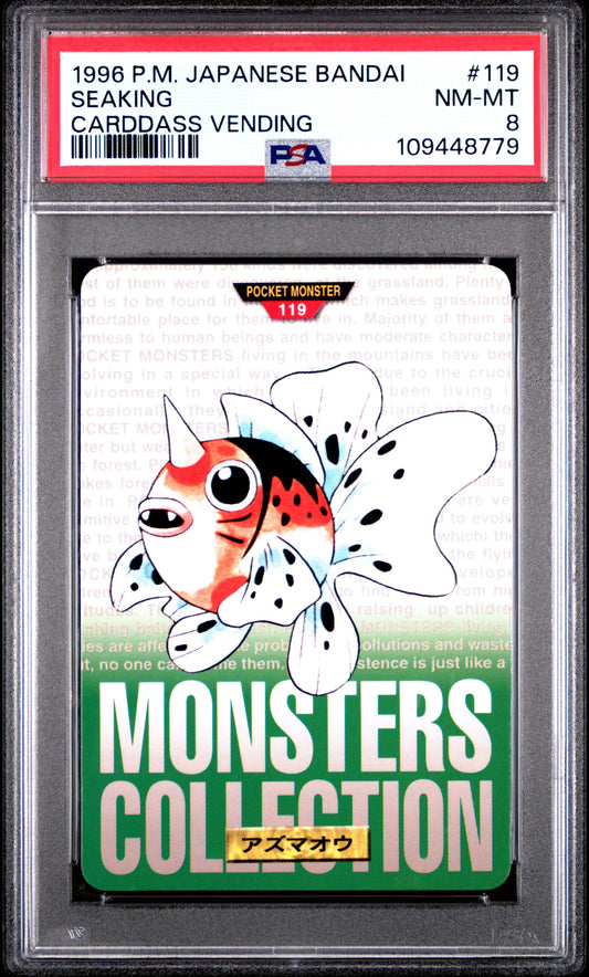 PSA 8 - Seaking #119 1996 JPN Bandai Carddass Vending - Pokemon