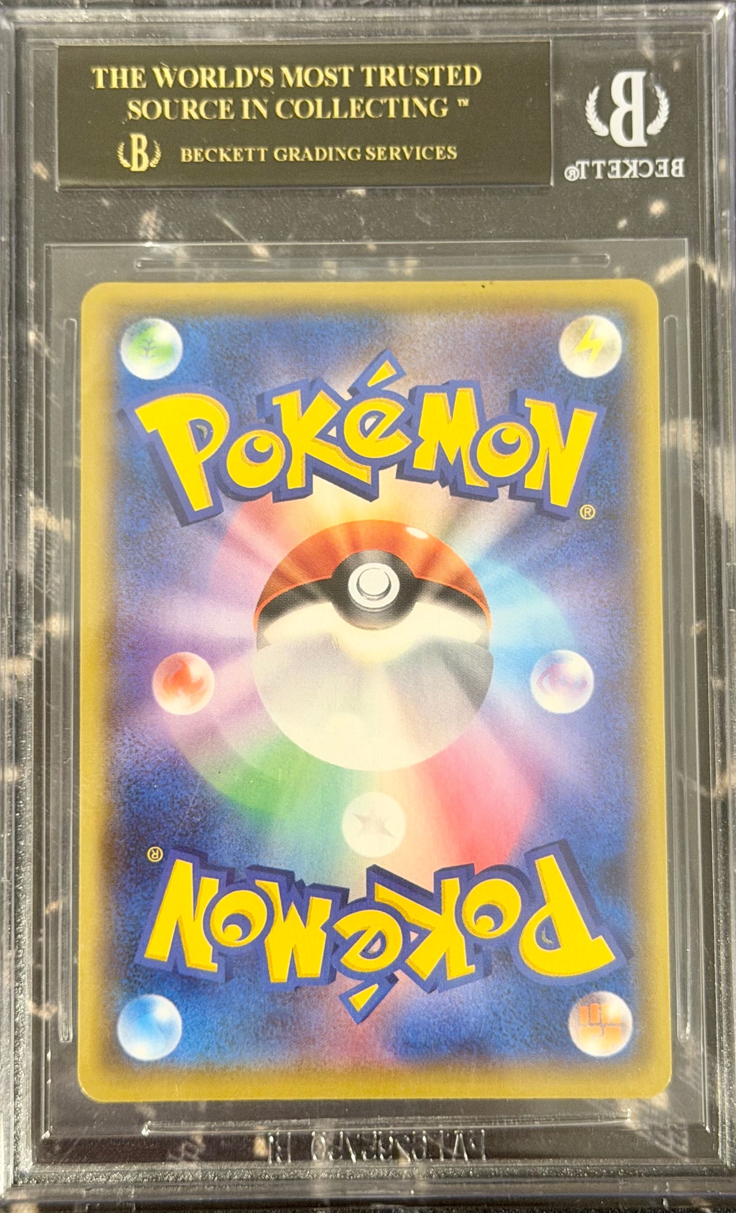 BGS 10 - BLACK LABEL Umbreon Gold Star 012/025 s8a-P Japanese 25th (3) - Pokemon