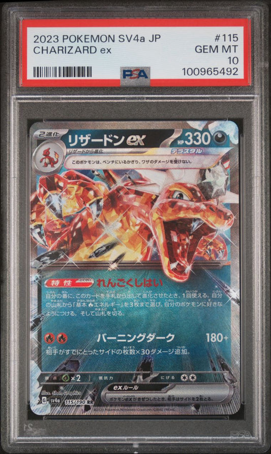 PSA 10 - Charizard ex 115/190 SV4a Shiny Treasure - Pokemon