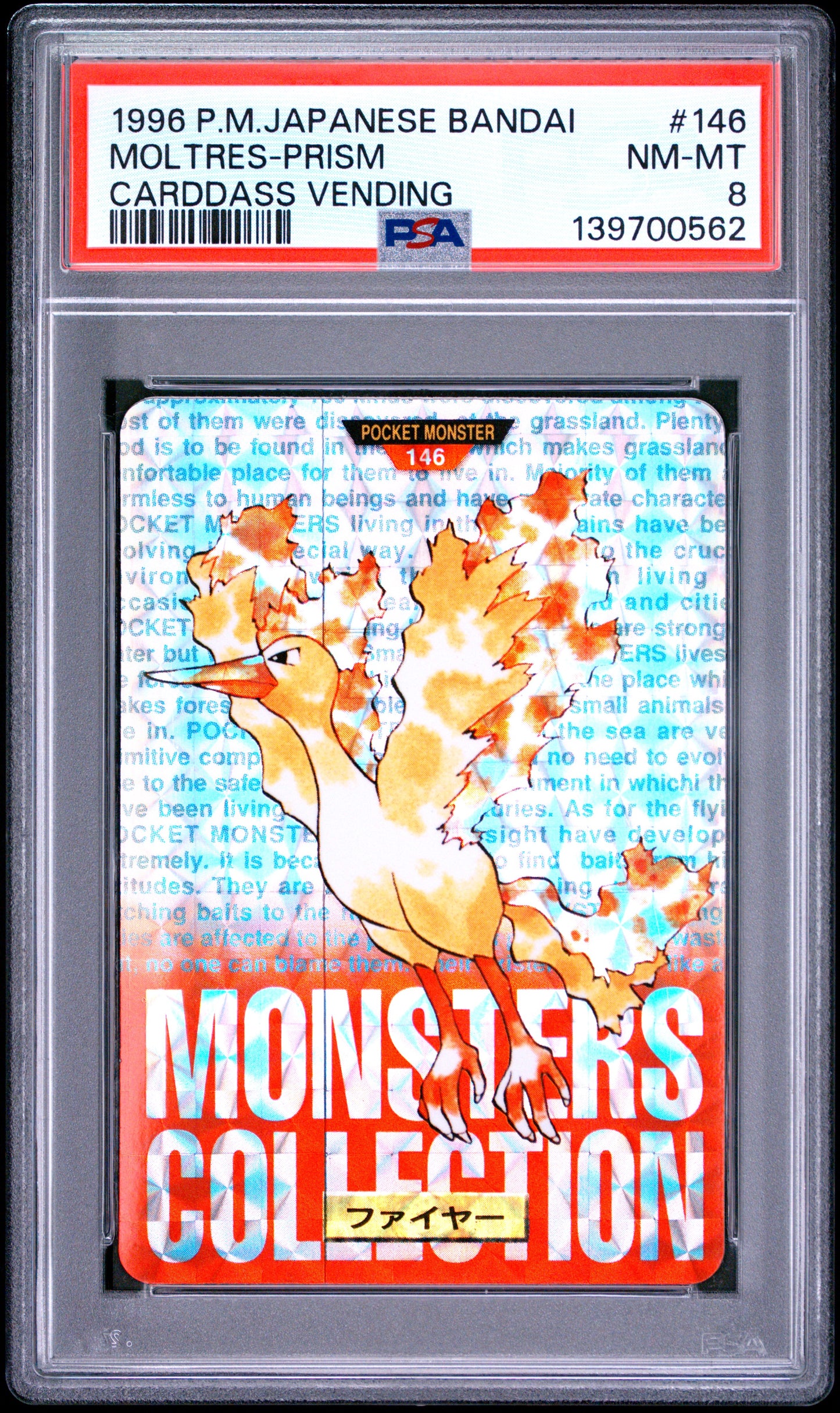 PSA 8 - Moltres Prism #146 1996 Bandai Carddass Vending x562 - Pokemon