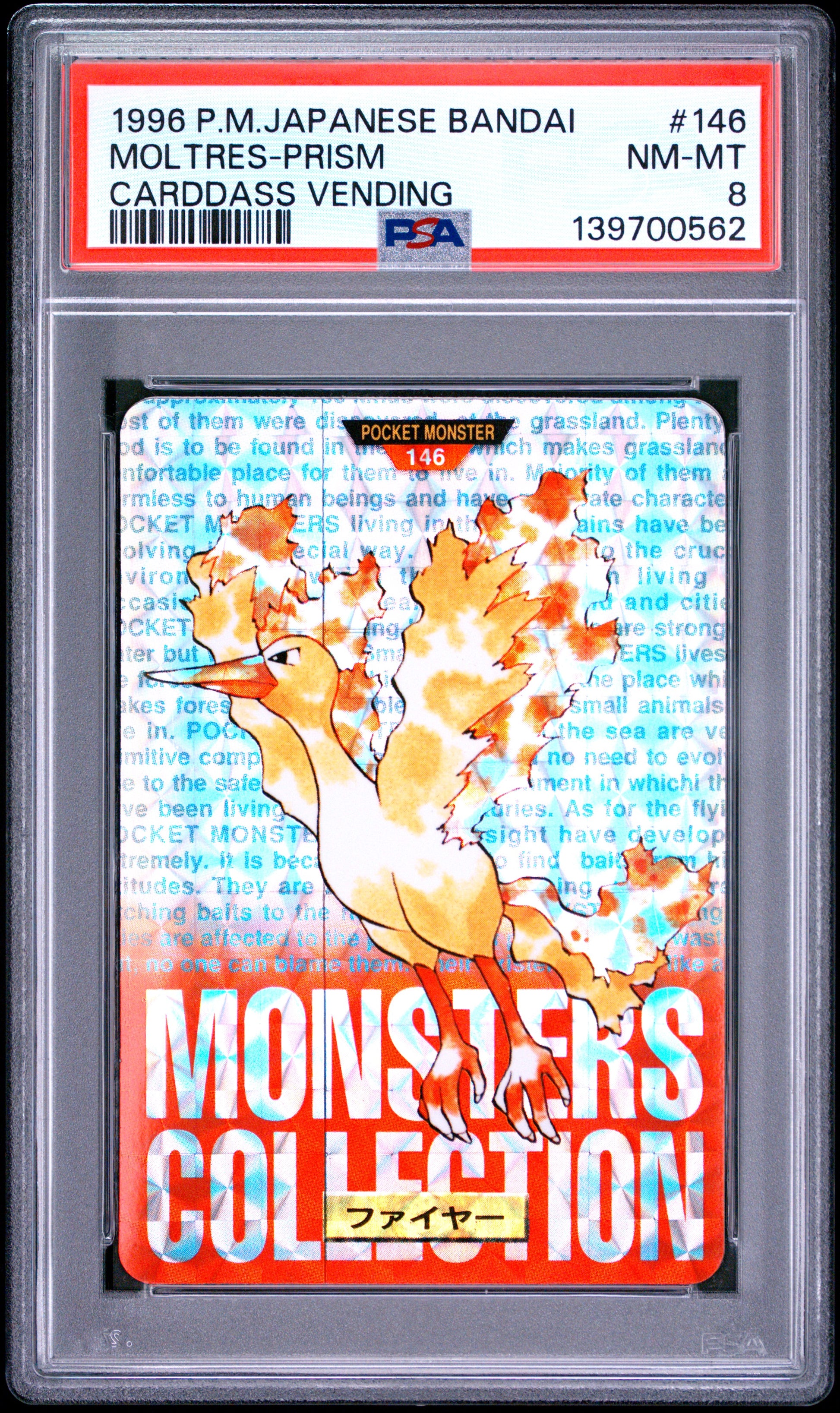 PSA 8 - Moltres Prism #146 1996 Bandai Carddass Vending x562 - Pokemon