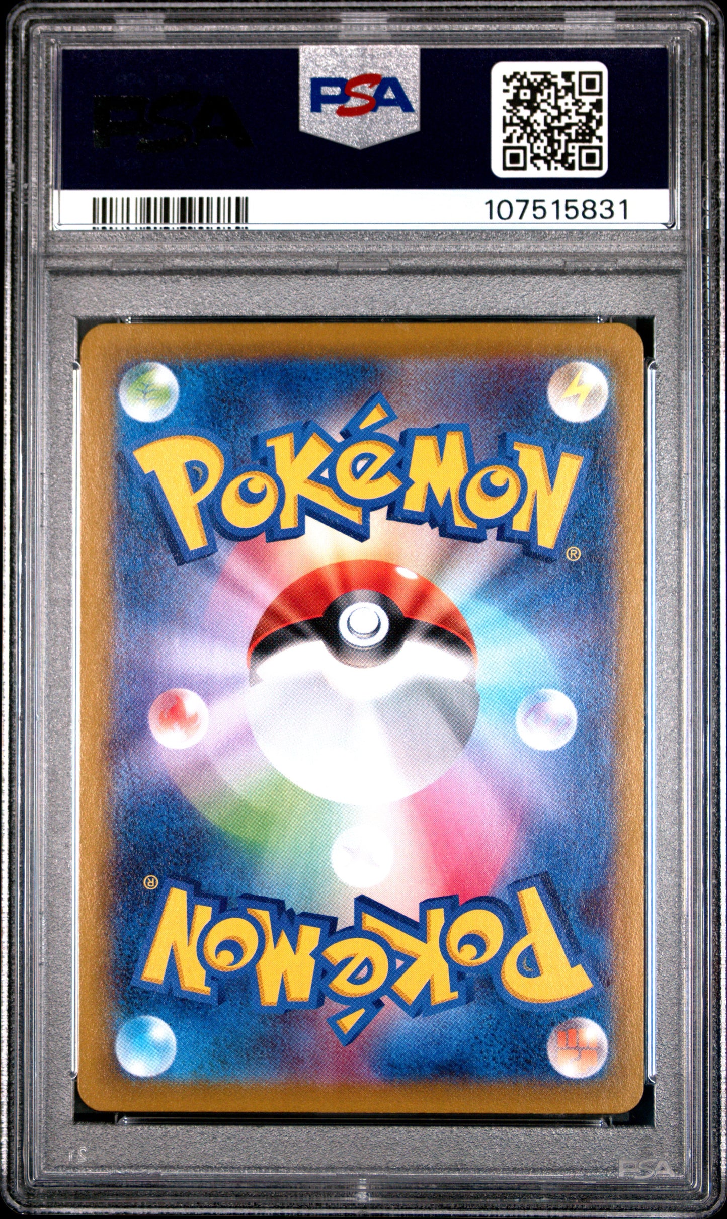 PSA 10 - Eevee CHR 210/184 s8b VMAX Climax - Pokemon