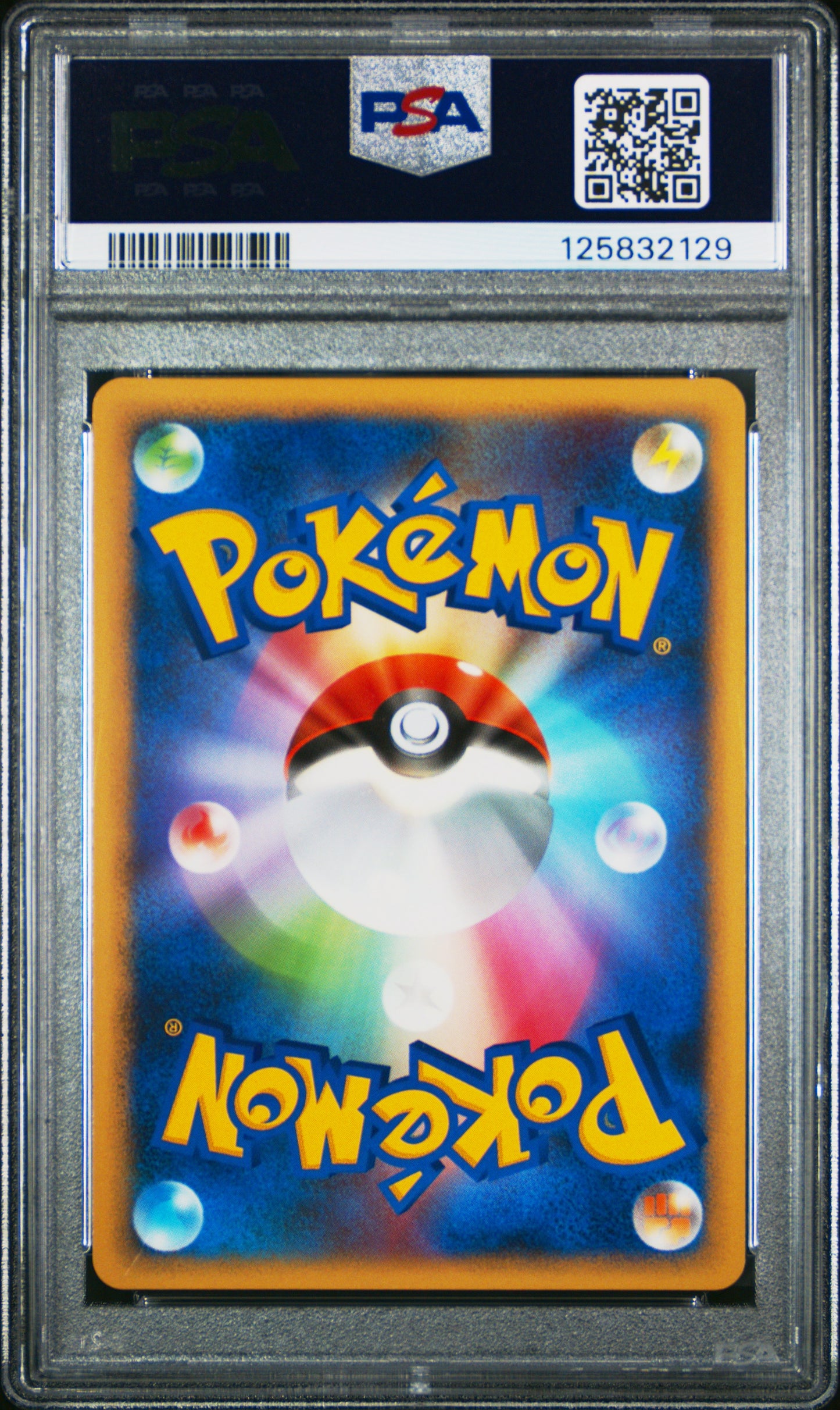 PSA 10 - Squirtle 001/010 HG&SS Blastoise Starter Deck - Pokemon