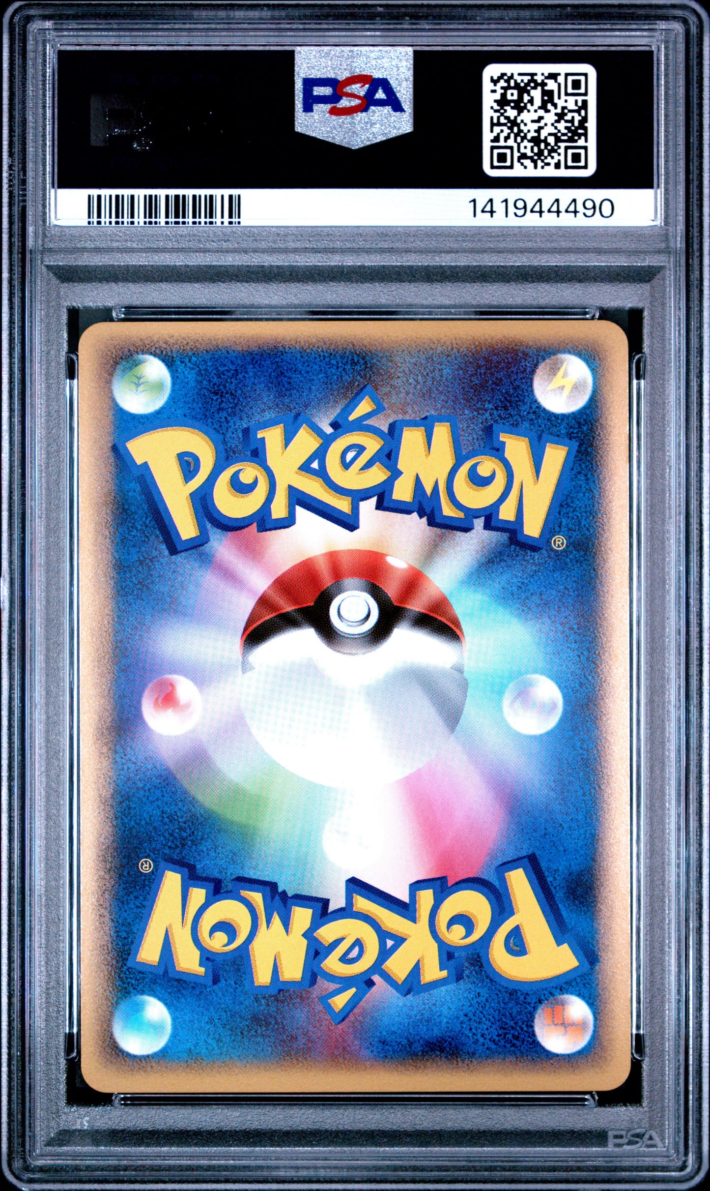 PSA 10 - Lucario Holo 026/040 LL Lost Link Unlimited x490 - Pokemon