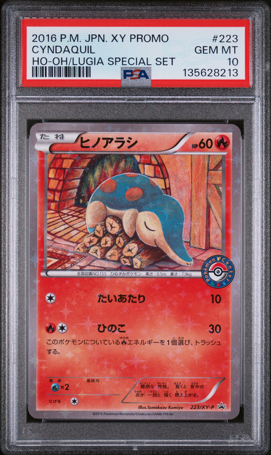 PSA 10 - Cyndaquil Holo 223/XY-P Ho-oh Lugia Special Japanese Promo - Pokemon