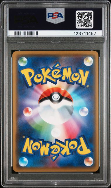 PSA 10 - Dragonite GX 028/053 sm6a Dragon Storm - Pokemon