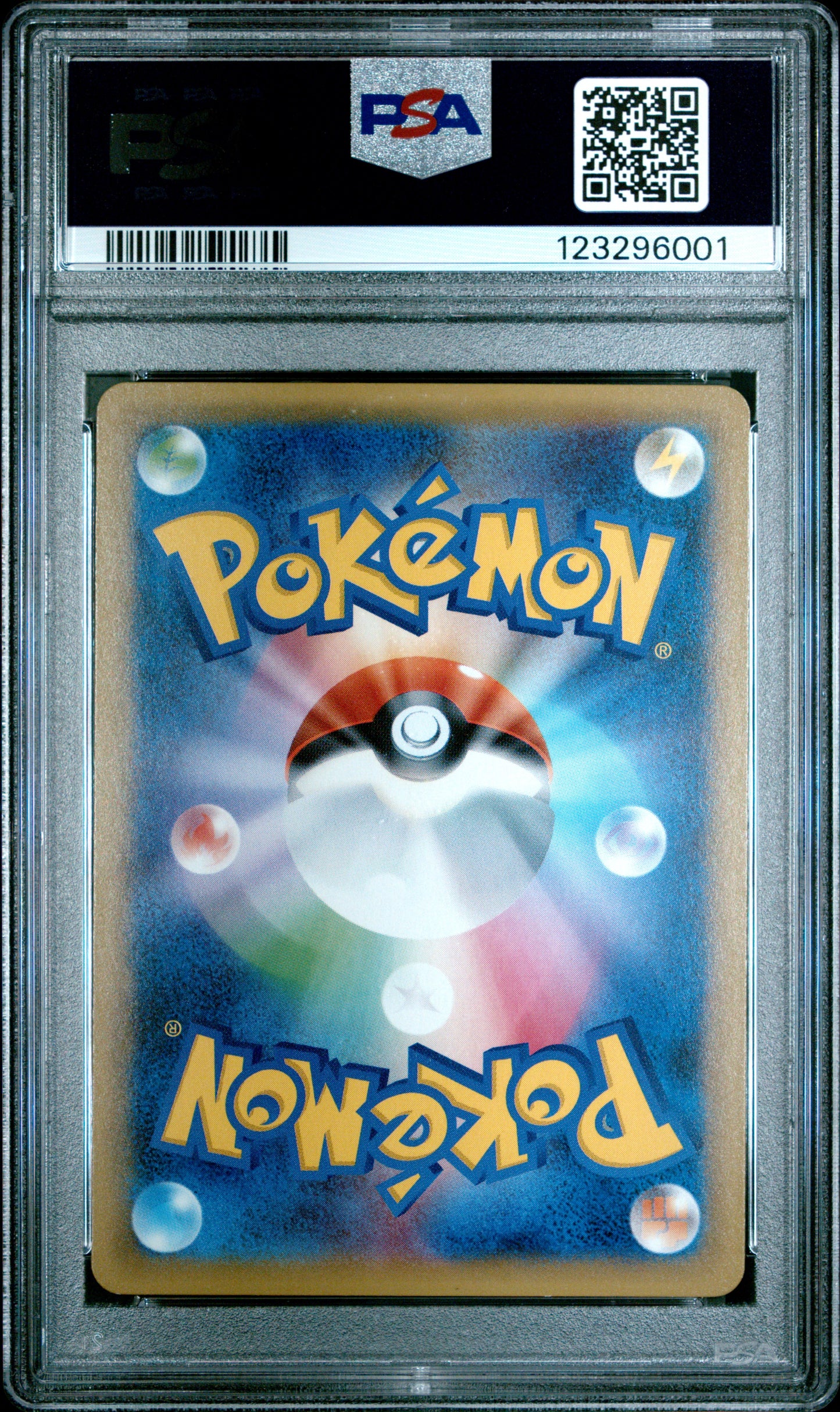PSA 10 - Snorlax GX 001/SM-P Sun & Moon Box Japanese Promo - Pokemon