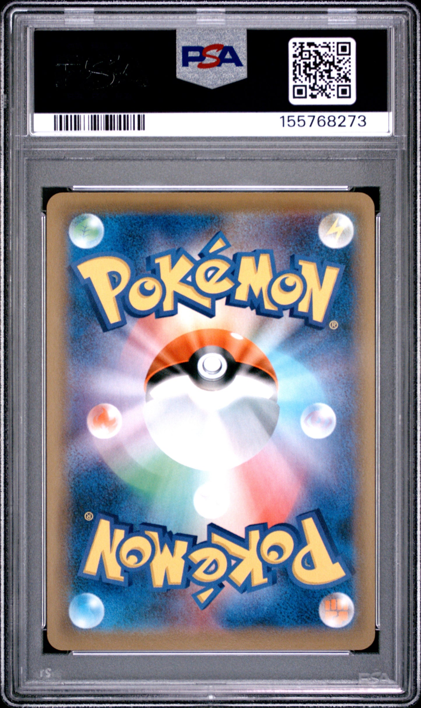 PSA 10 - Pikachu 054/049 CHR SM11b Dream League x273 - Pokemon