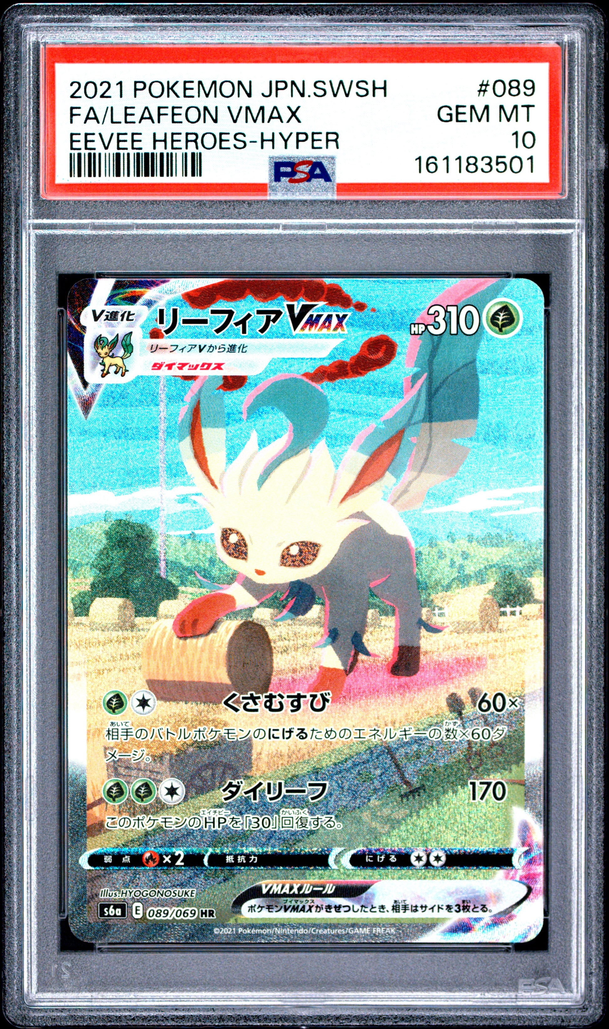 PSA 10 - Leafeon VMAX 089/069 s6a Eevee Heroes x501 - Pokemon