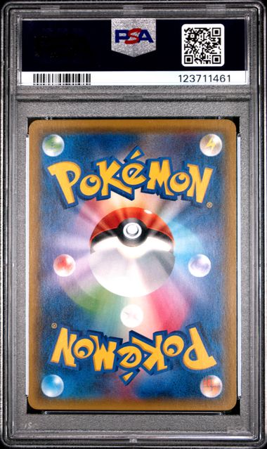 PSA 10 - Latios & Latias GX 060/095 Tag Bolt - Pokemon