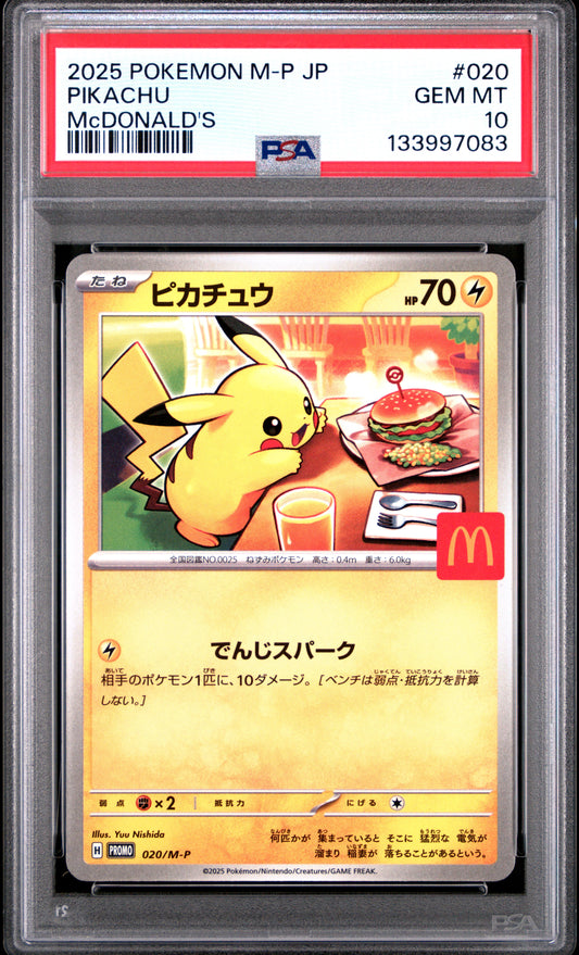 PSA 10 - Pikachu 020/M-P McDonald's Japanese Promo - Pokemon