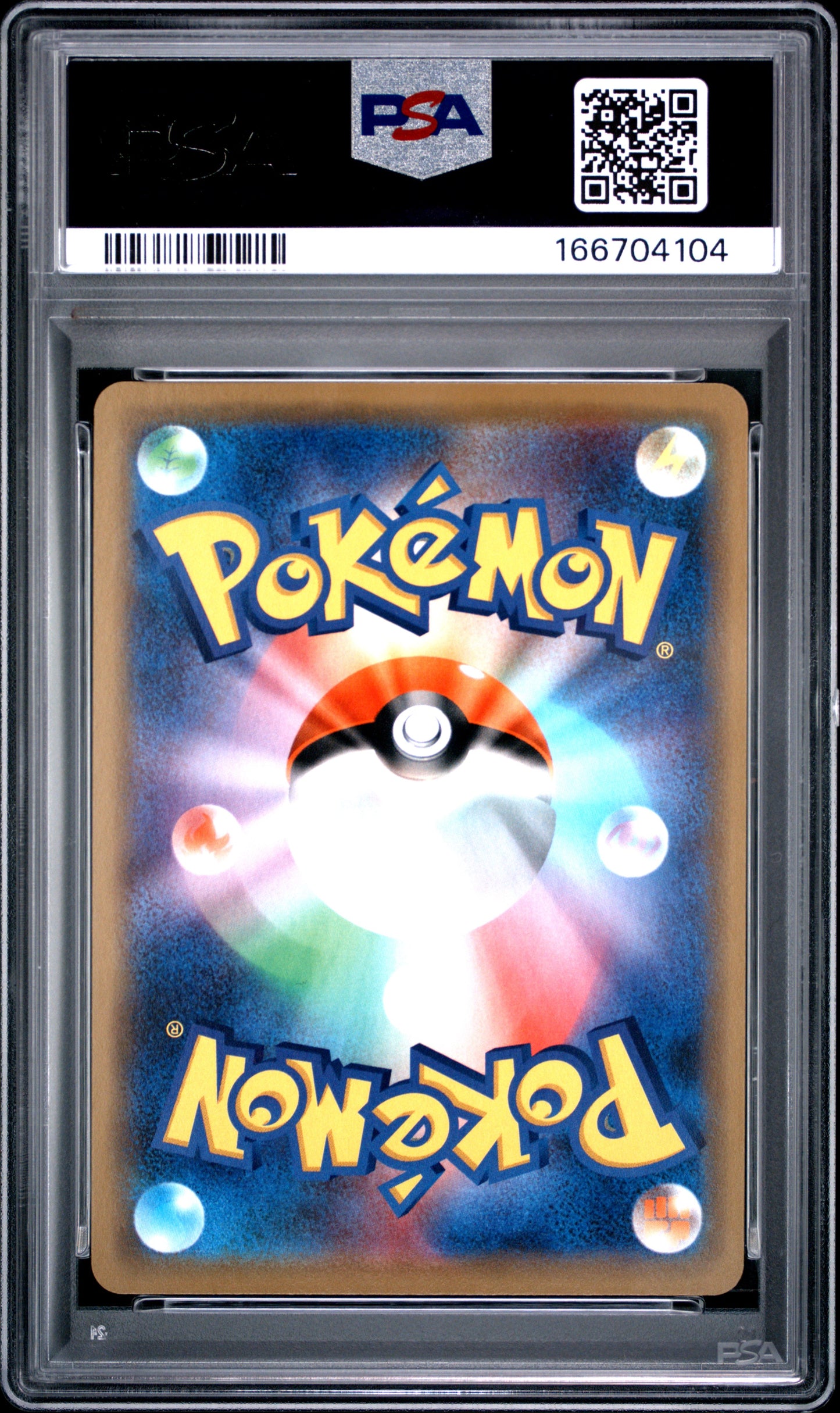 PSA 10 - Greninja & Zoroark GX 072/173 SM12a Tag Team GX x104 - Pokemon