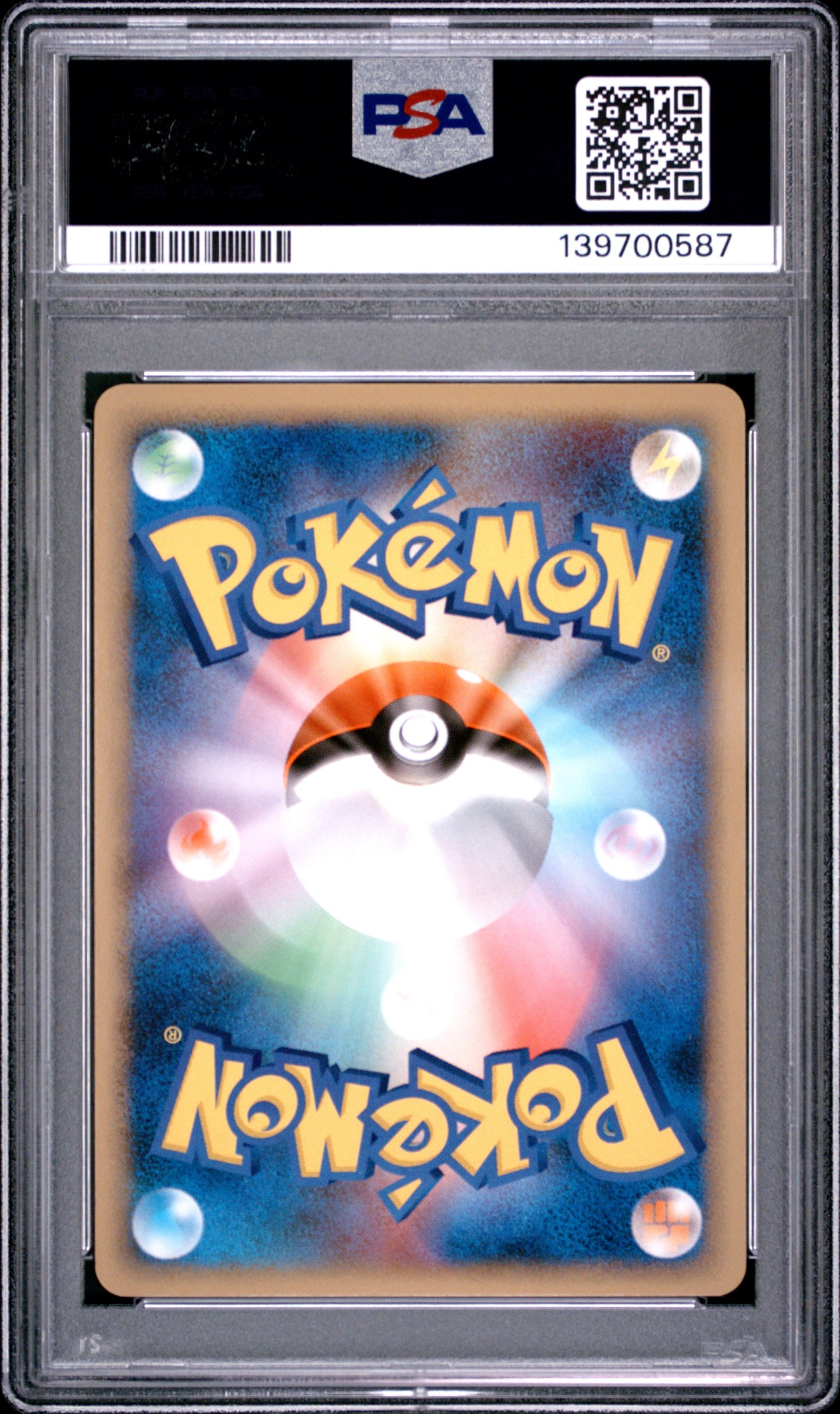 PSA 10 - Rayquaza C LV.73 Holo 078/100 Pt3 Beat/Frontier 1st Ed x587 - Pokemon